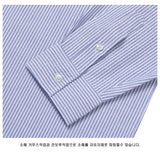 Candied Oxford Shirt (M, L / 2 Colors)