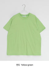 [unisex] Sioni Basic Layered Short Sleeve Tee
