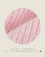 Cashmere knit