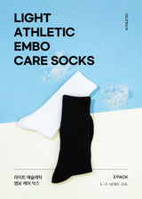 [3PACK] 1507 Light Athletic Embo Care Socks - White/Black
