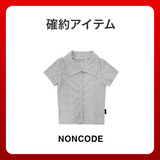 2026 夏の福袋 (NONCODE)