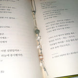 dreamer's bookmark 1