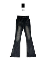 ロング & スリムフィットスリットディテールブーツカットハイウエストヒップディープパッドロングデニムパンツ (3 colors)