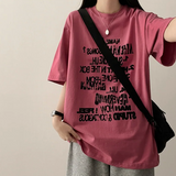 ワネレタリング オーバーフィット半袖Tシャツ