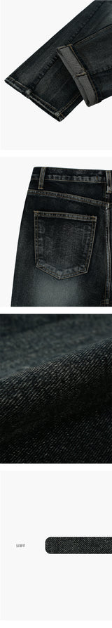 [F/W] Deep blue curve denim pants