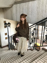 poen eyelet skirt