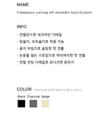 Unbalance cutting off shoulder knit(3color)