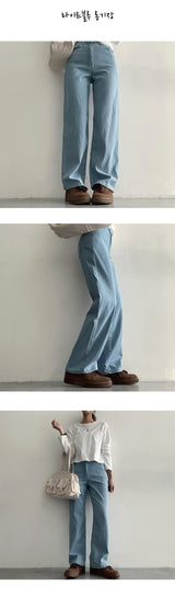 [Basic, Long/S~2XL] [Summer long pants!] Povensemi wide denim pants