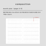2025 6month daily diary
