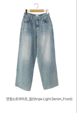 [Unisex] Wide stripe denim pants(2color)