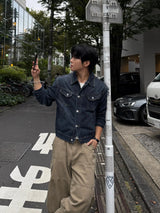 Park denim jacket