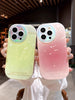インスタイルキャンディーグラデーションスマホケース for iPhone 14 Pro Max