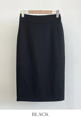 Renne Peplum Jacket (Belt Set)