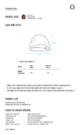 WHIPPING HAIR BAND & BEANIE (COCOA)