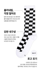 [3PACK] 1507 Unisex Trouser Checker Board Socks - Color Pack