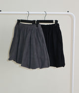 Cush Banding Pumpkin Balloon Mini Skirt