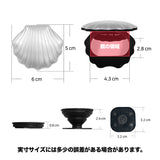 shell mirror tok (tape) - 4colors