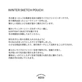 winter sketch pouch