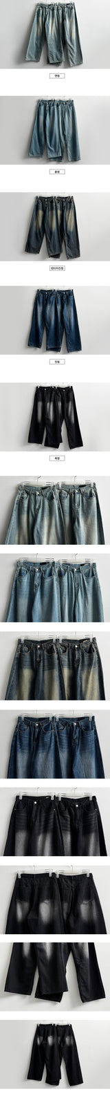クールベーシックサマーロングデニムワイドパンツ [Choose short and long]