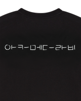 25FW BROWN AC BEAR SHORT SLEEVE T-SHIRT