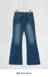 Kozle Washing Bootcut Denim Pants