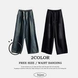 Nell waistbanding denim wide pants