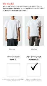 [Unisex] ピック ア ティーシャツ [ASH CACAO]