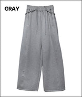 Fort line traning wide pants