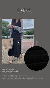 【MADE】Cooling long dress