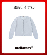【復活】2026 夏の福袋 (mellotory)