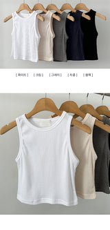 Lark cropped fine ribbed plain sleeveless top