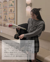 【MADE】Round knit & shawl set