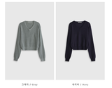 Knits Classic V-Neck Knit / 10 colors