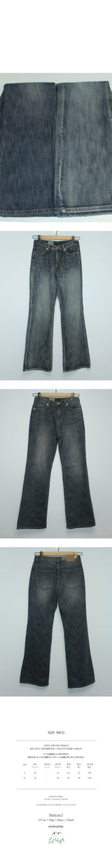slub bootcut denim