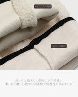 Overfit boa jacket