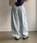 Elon damaged wide Jeans