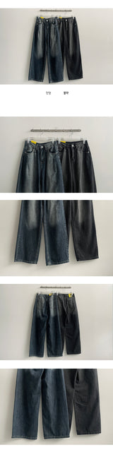 [Planning product!] Rattol washed wide denim pants (2 colors)