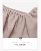 【MADE】シャーリングTシャツ