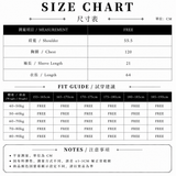 Pebble Stripe Short Sleeve Shirt