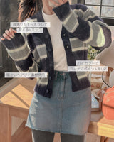 Striped knit cardigan