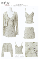 Green Tea Lounge Cardigan Three-Piece Set (3 SET)