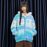 Snow Gradation Fur Hood Knit Zip Up