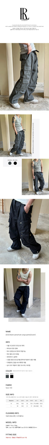 [S/S] Nylon parachute cargo pants(2color)