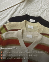 Striped knit cardigan