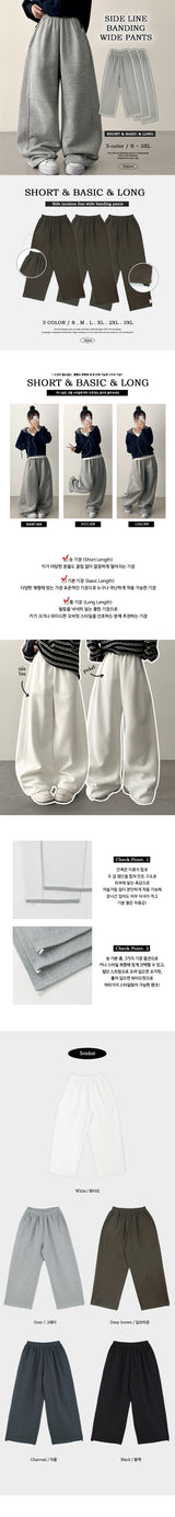 [short, basic, long choice*] high banding side incision コットンワイドパンツ