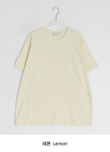 [unisex] Sioni Basic Layered Short Sleeve Tee