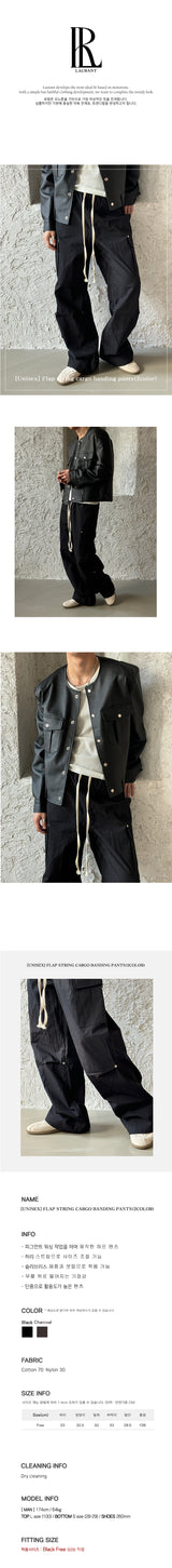 [UNISEX] フラップストリングカーゴバンディングパンツ (2color)