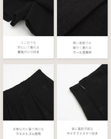 【MADE】Pleated Wool Mini Skirt
