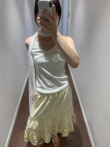 Didi Frill Skirt (3color)