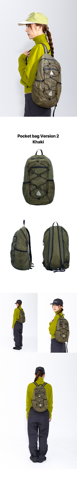 Ultra-light Compact PocketBagV2 Khaki (M)